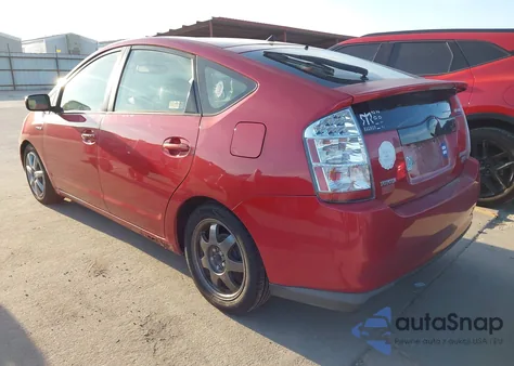 2007 Toyota Prius Touring z USA, uszkodzony, nr VIN JTDKB20U473281410